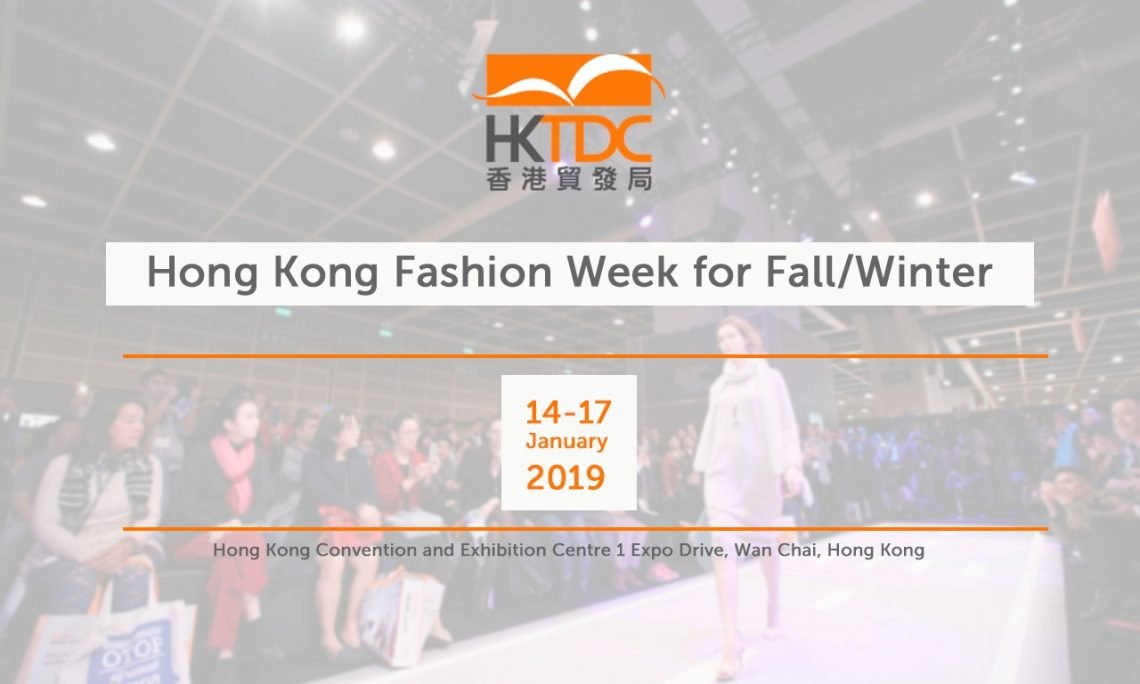 HKFW2 HKFW2