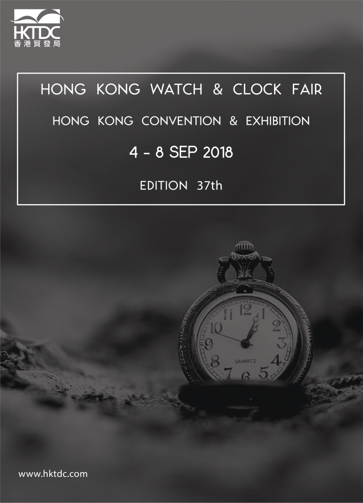 Hong Kong Watch and Clock Fair 02