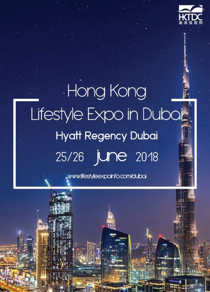 Lifestyle Expo2 2