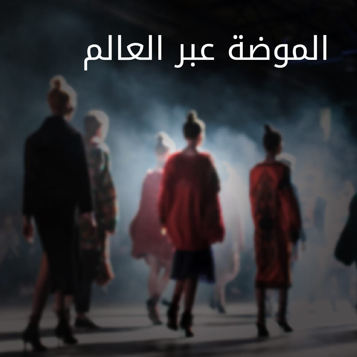 WhatsApp Image 2020 08 07 at 4.05.10 AM